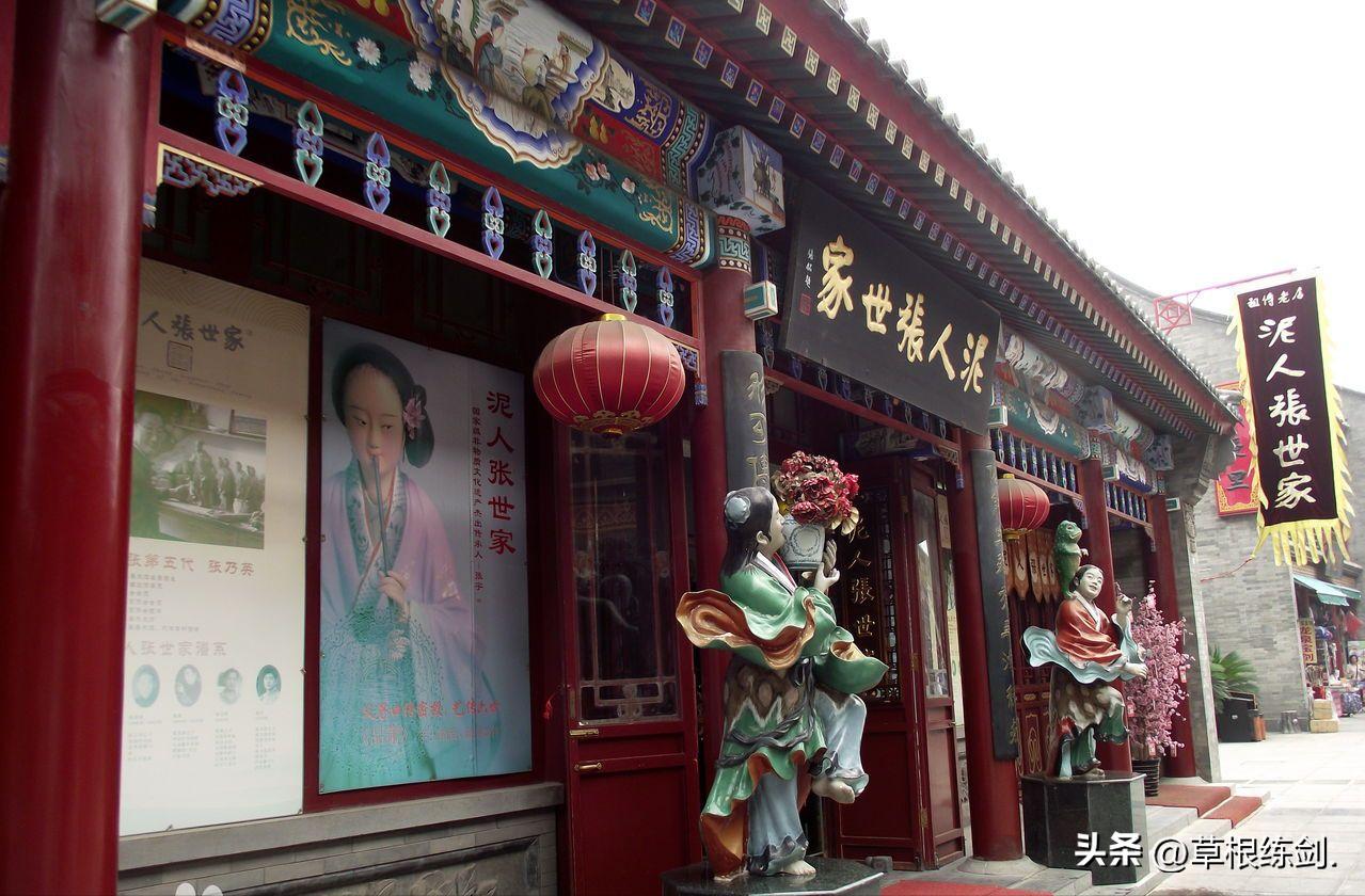 京津出发四日游,天津游攻略自由行