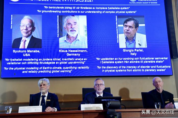 气候变化十大事件,气候变化的重大事件