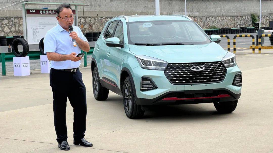 锦湖、奇瑞、双星三方联手共谋智能出行未来新机遇