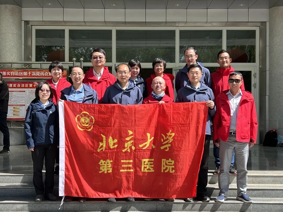 我走进西藏,我走进撒哈拉沙漠