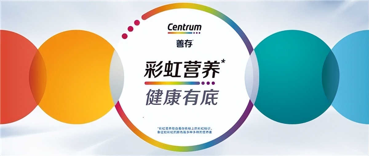 京东钙尔奇善存两个店,善存钙尔奇