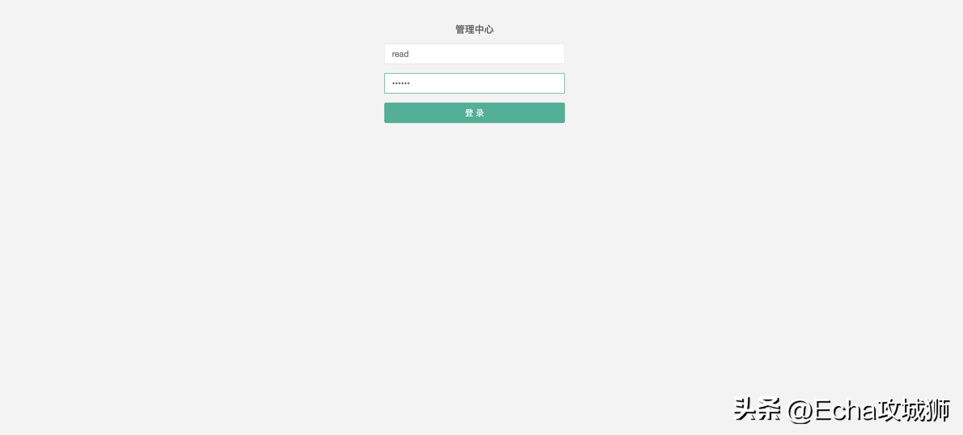 接私活必备的10个开源项目,yyds项目分享