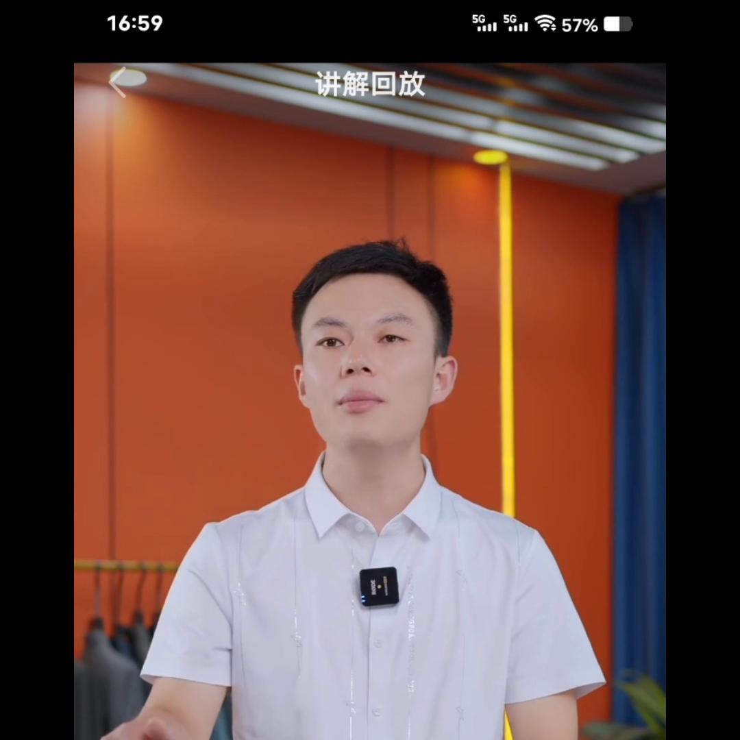 冰丝短袖衬衫男士薄款半袖衬衣,冰丝衬衫男士夏季薄款商务短袖