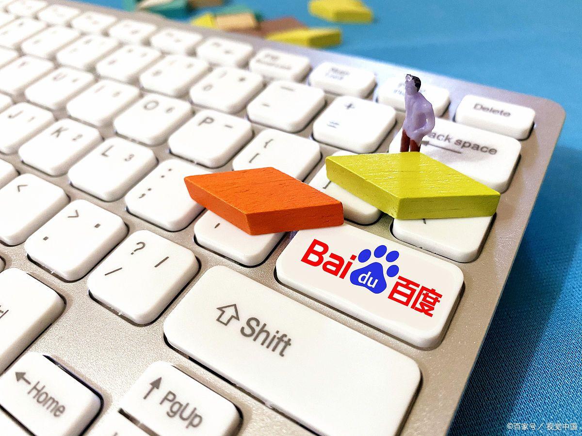 目前国内最好的ai智能写作,ai智能写作appsci论文写作软件