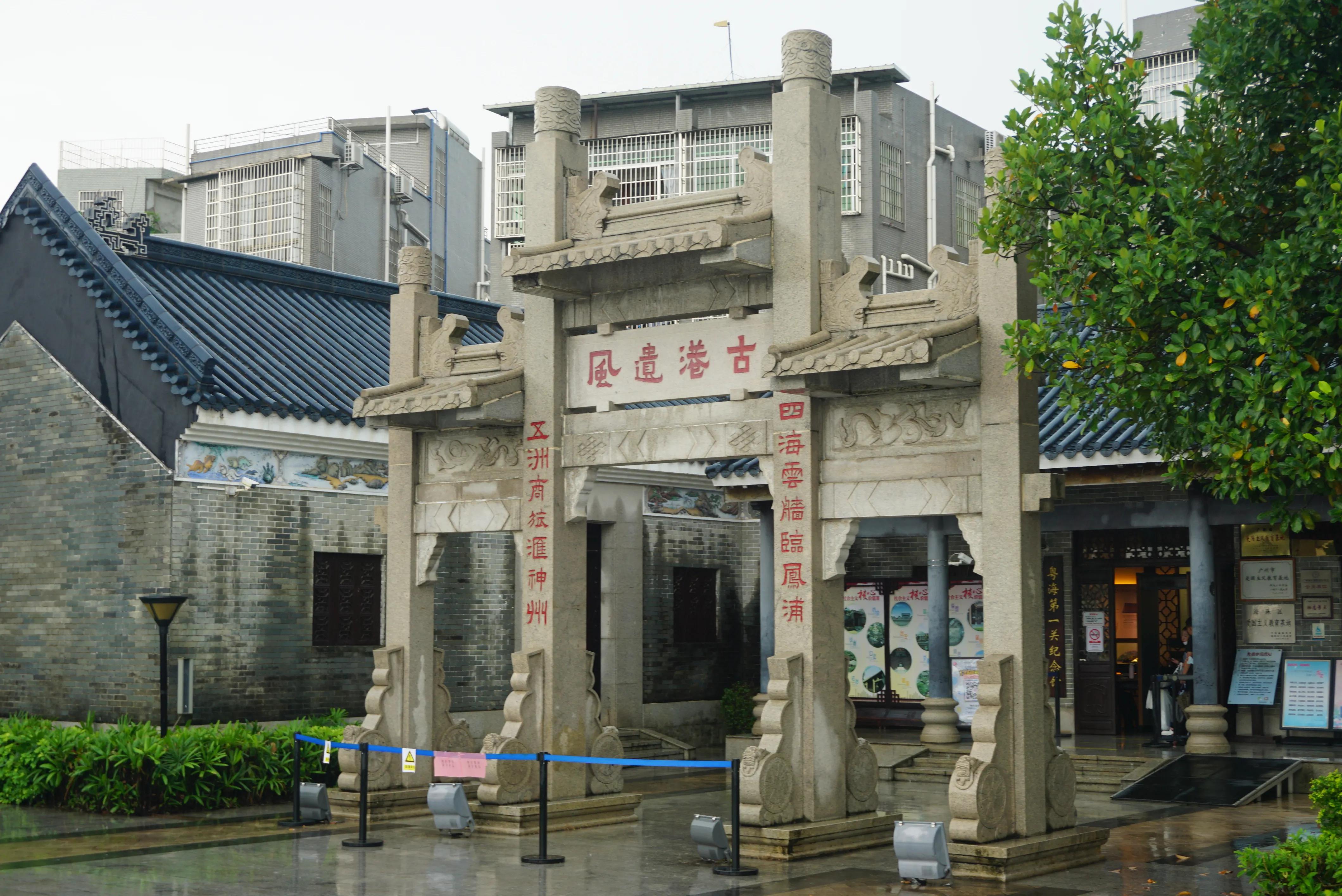 广州千年商都始于什么时候,广州千年商都丝绸之路起点