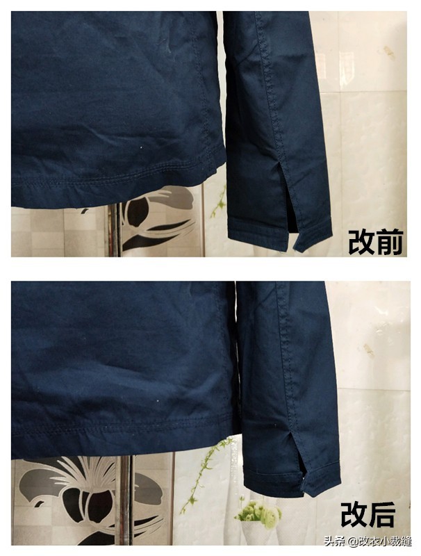 夹克袖口太长不拆线不剪怎么改短,带内衬夹克袖口长了怎么改短
