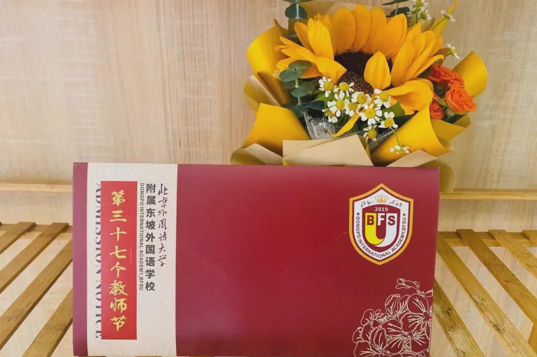 求贤若渴广纳英才,求贤若渴