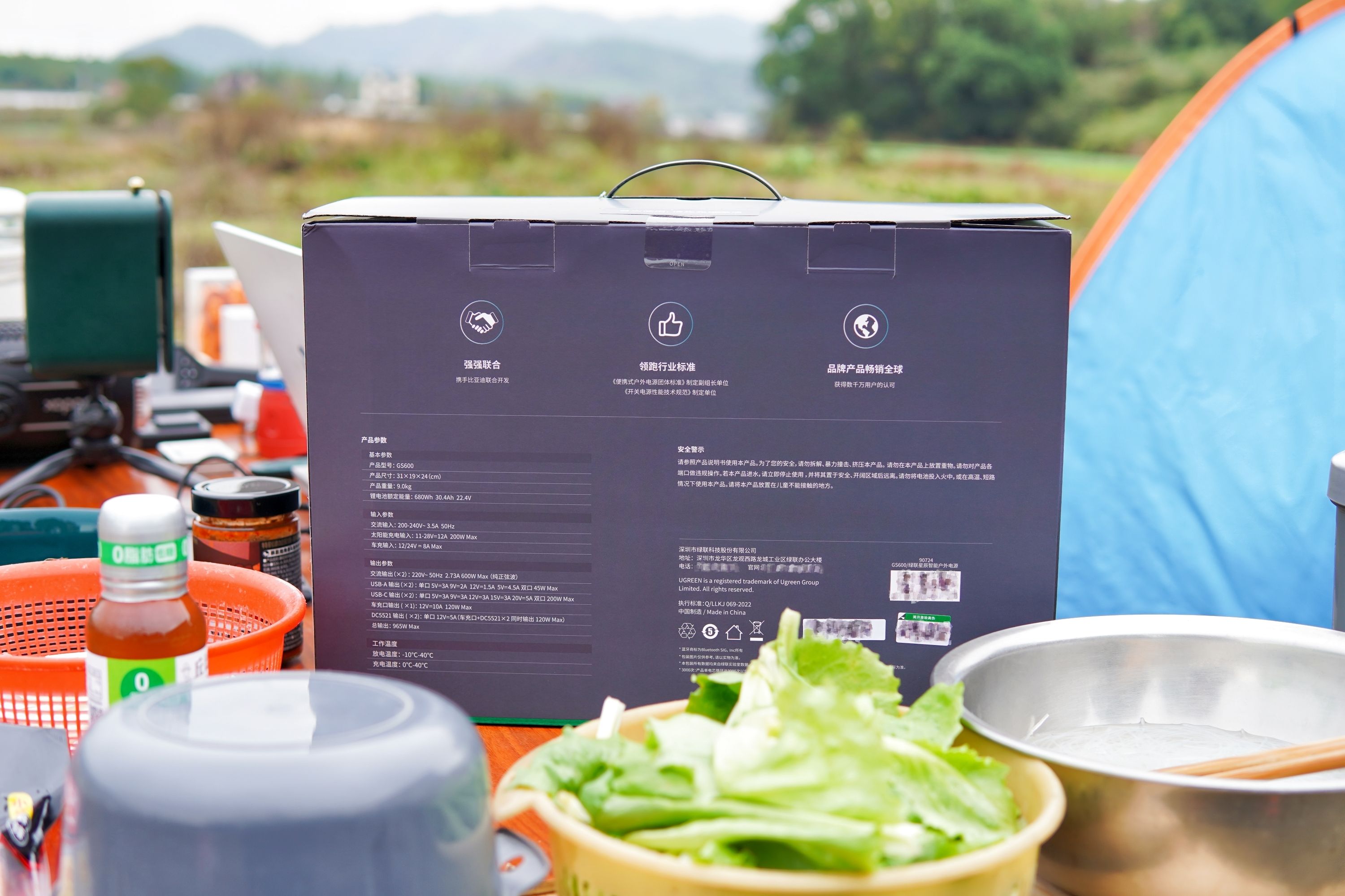 大功率户外电源怎么选,户外电源选购干货指南