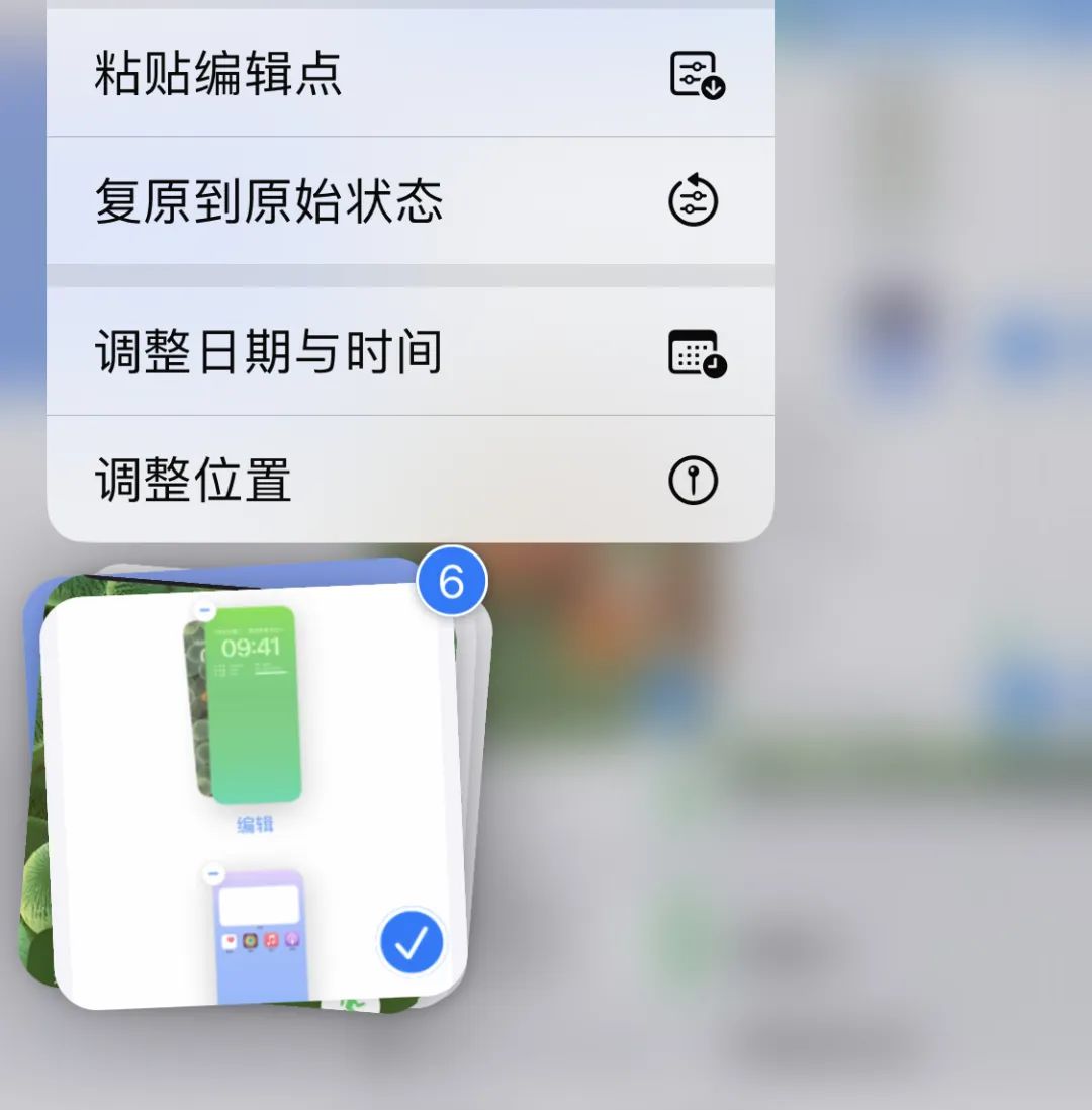 更新ios16有什么新功能,ios16正式版有什么更新