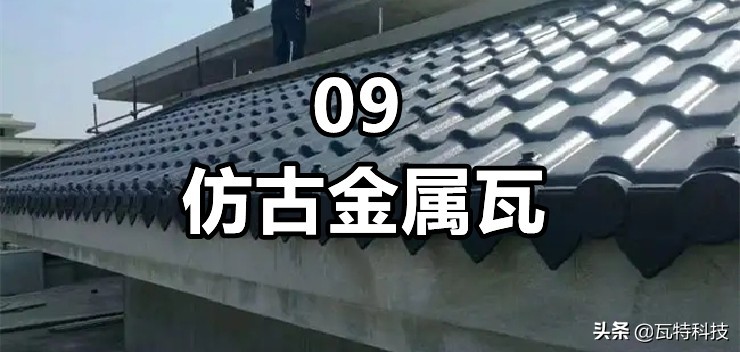 环保节能建材招商加盟项目,最新新型环保建材项目