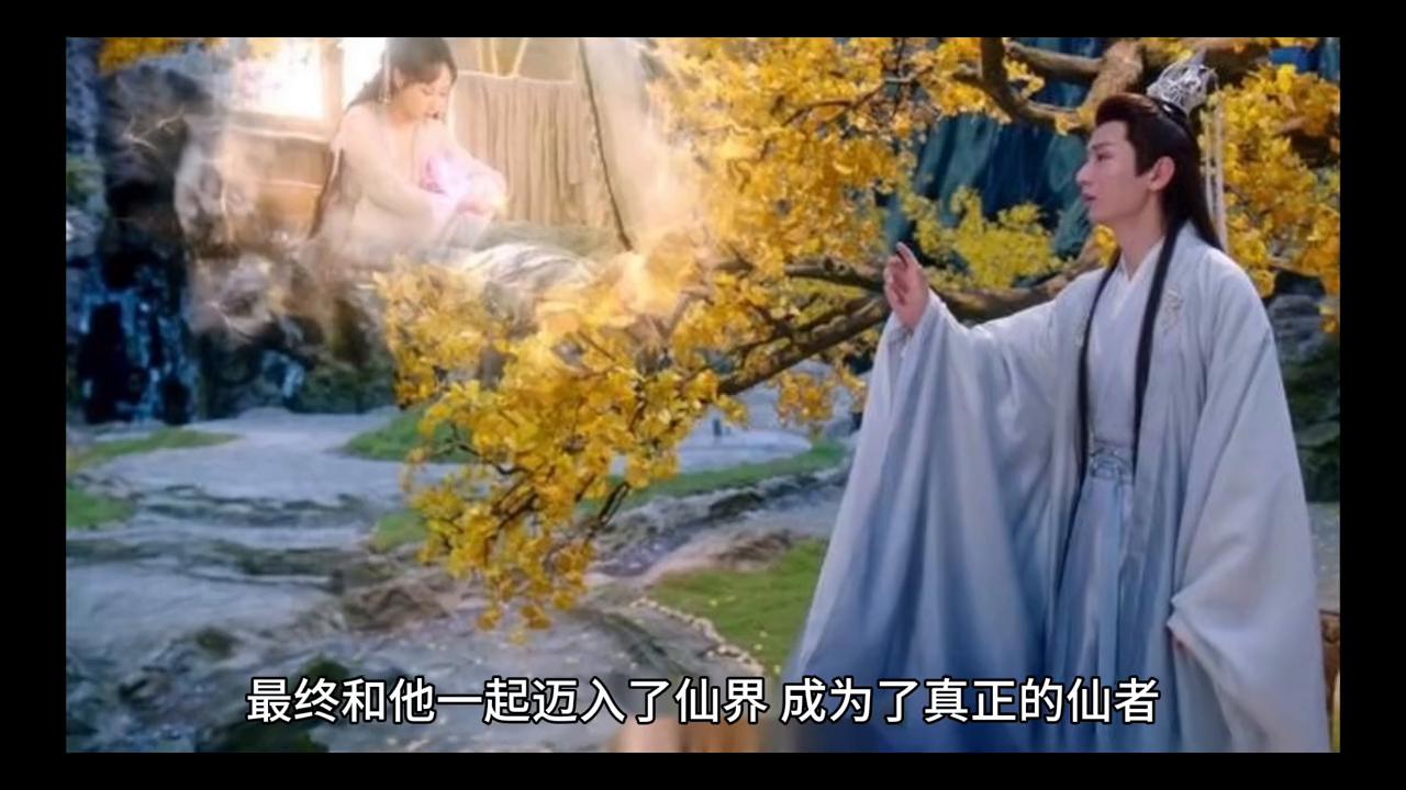 小说推荐|《仙途漫漫：吴少传奇》（上）