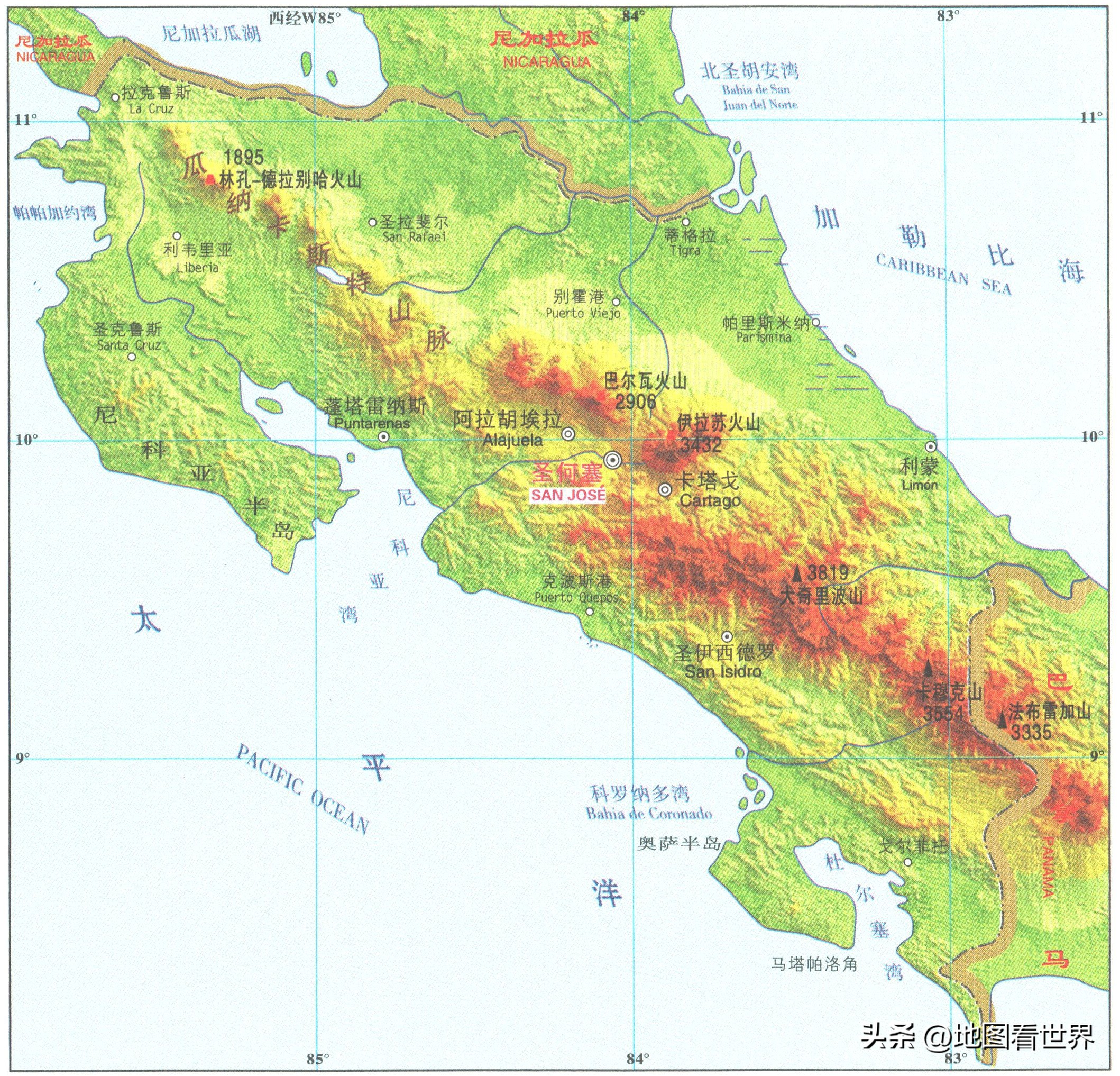 哥斯达黎加与哪个国家关系好,哥斯达黎加是哪个国家的殖民地