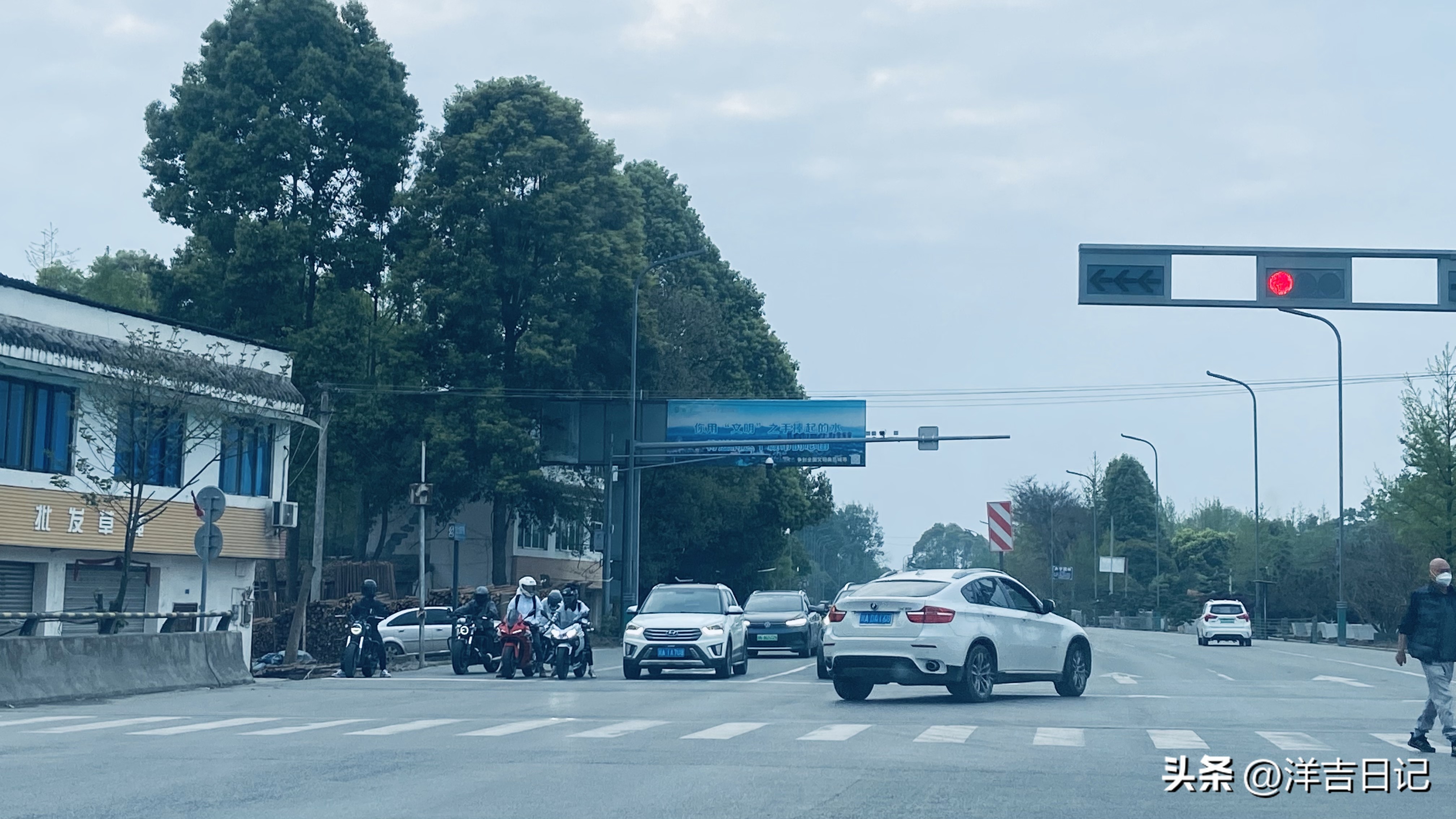 洋吉日记2023.4.4（准备个礼物，我喜欢的鞋子）