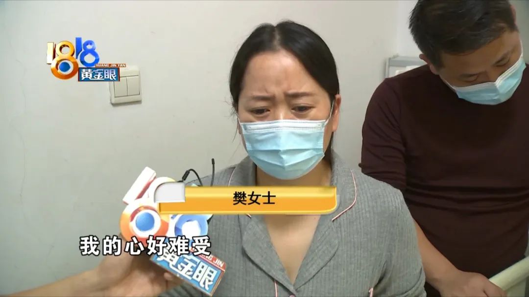 罕见的p型血,p型血好处和坏处