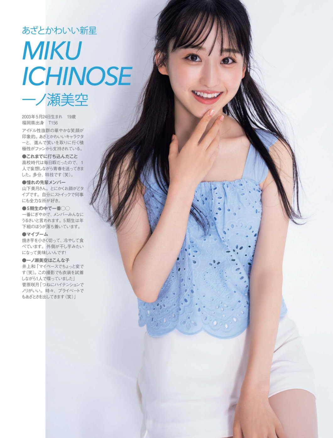 日本美少女动漫照片,日本动画美少女照片