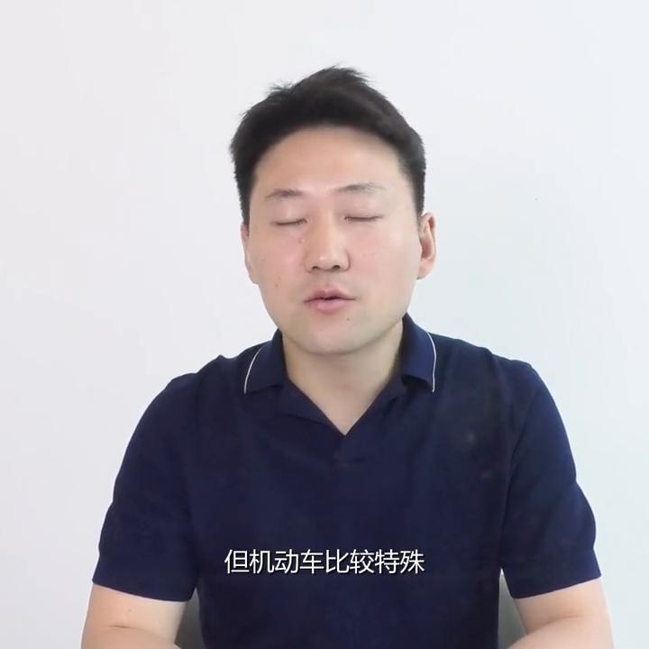 人去世后北京车牌子女能继承吗,家人去世了继承手续