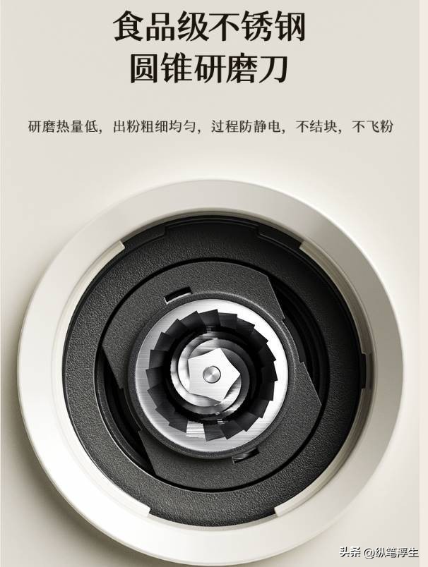 在家也能享受专业咖啡师手艺，宜盾普EOS意式半自动咖啡机体验