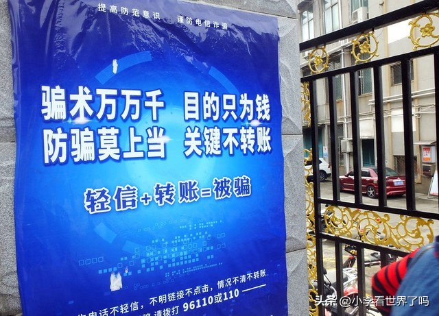 女子被姐妹骗做微商,怀孕女子被闺蜜骗刷信用卡做微商