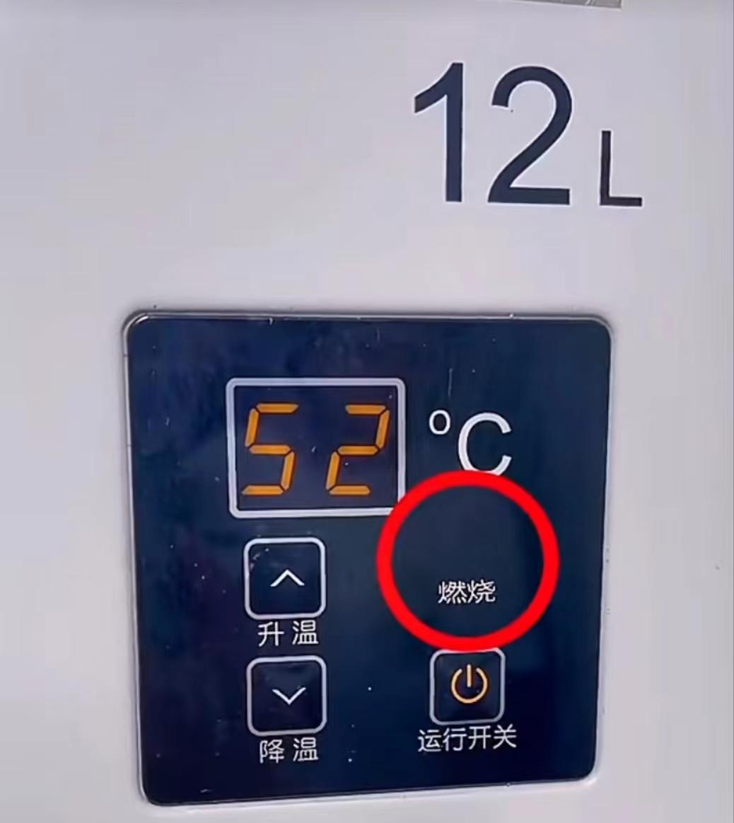 家里用热水怎么解决忽冷忽热,热水大循环忽冷忽热怎么解决