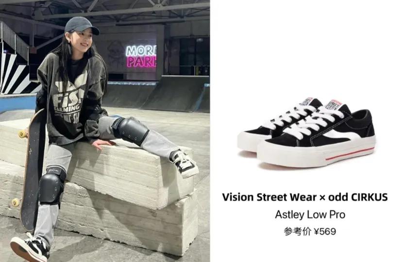 运动鞋女生必备百搭款明星同款,今年流行明星同款休闲鞋