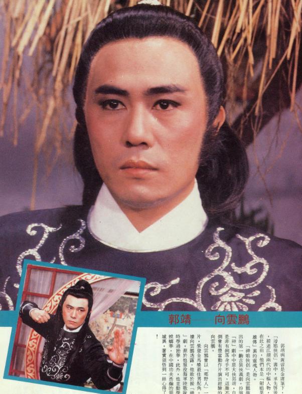 一路走好多位艺人家人去世,知名名演员离世一路走好