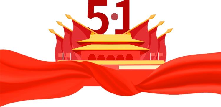 人民警察劳模事迹,致敬公安楷模辅警