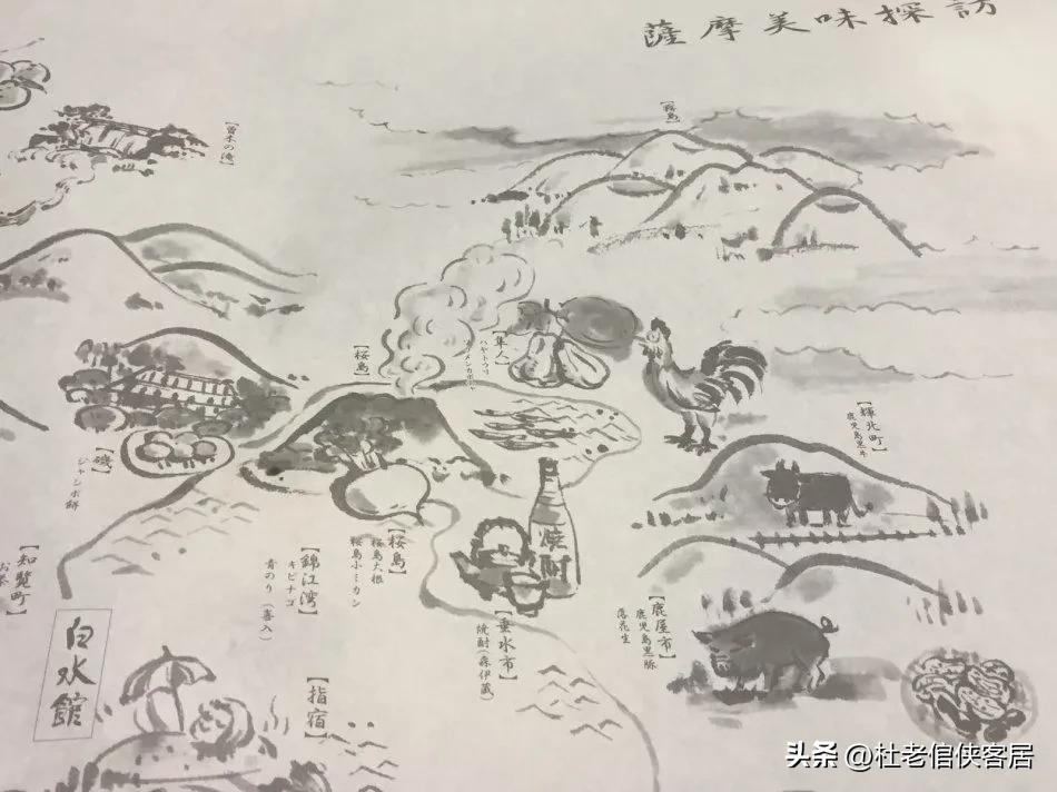 去日本旅游最好的温泉,旅行日记之日本