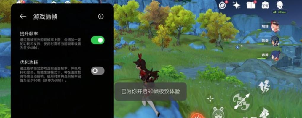 杨幂代言realmegt要抢吗,杨幂代言realme真我gt2视频