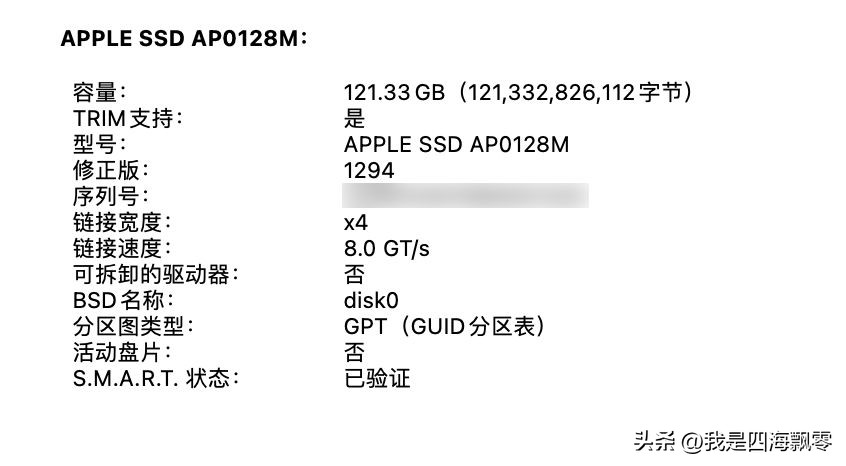 macbookair2017建议升级系统吗,macbookair2017款重装系统