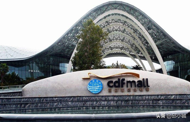 三亚免税店买表有保修吗,三亚免税店买表的弊端