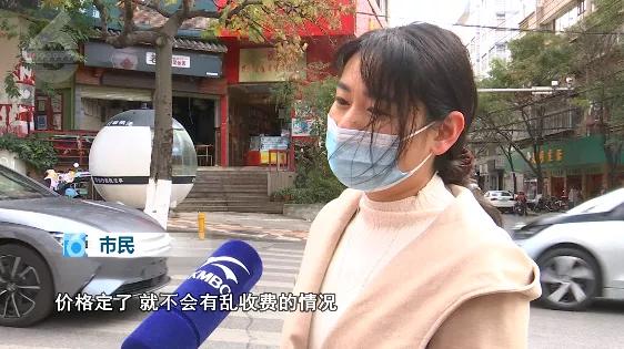 昆明市线下培训课程,云南非学科类校外培训最新政策