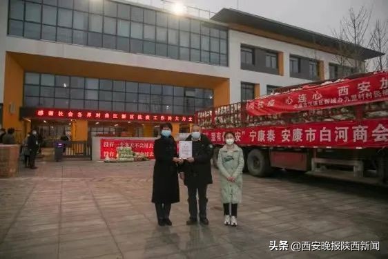 凝心聚力共克疫情爱心企业在行动,工商联携手爱心企业抗疫