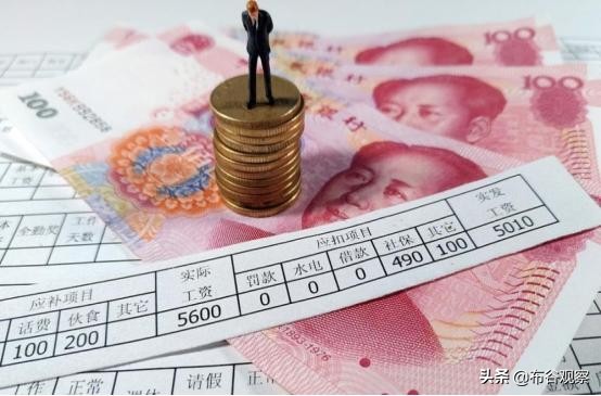 现在一个月挣多少钱属于高工资,月收入5000是正常收入吗