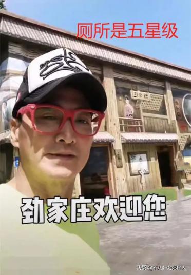 走穴捞金朱永棠,走穴捞金