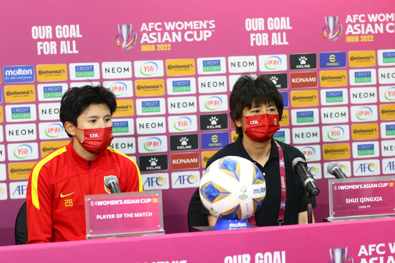 武磊祝贺中国女足亚洲杯夺冠,武磊韦世豪祝贺女足夺冠