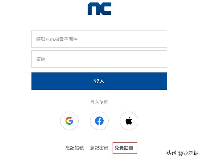 剑灵革命台服和剑灵2哪个好,剑灵2怎么下载和注册