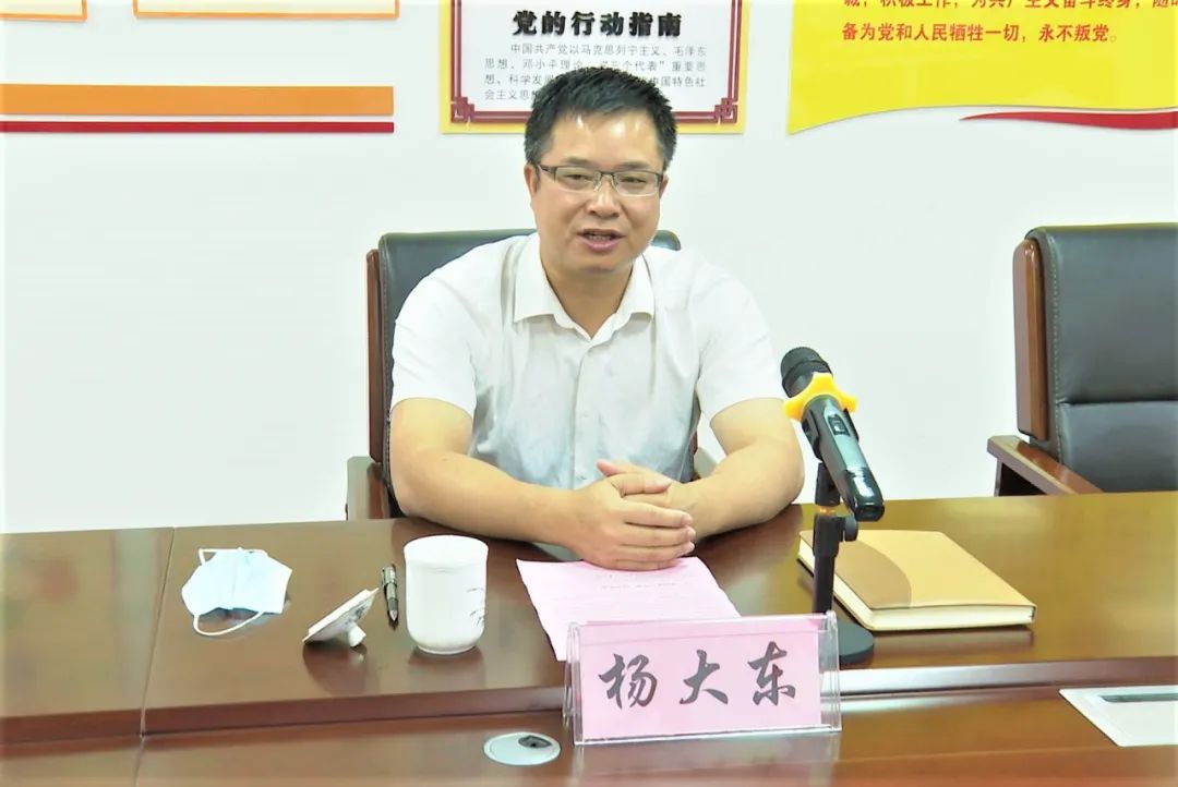 雷全勉开展教师节慰问活动,竹竿开展教师节走访慰问活动