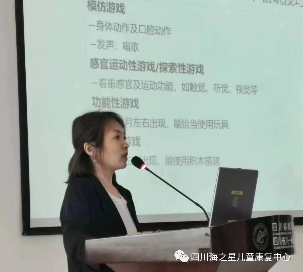 奋斗五月,海之星儿康中心全员学习GO!GO!GO!