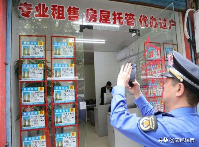 多一点真诚少一点欺骗,多点真诚少点套路谨防上当