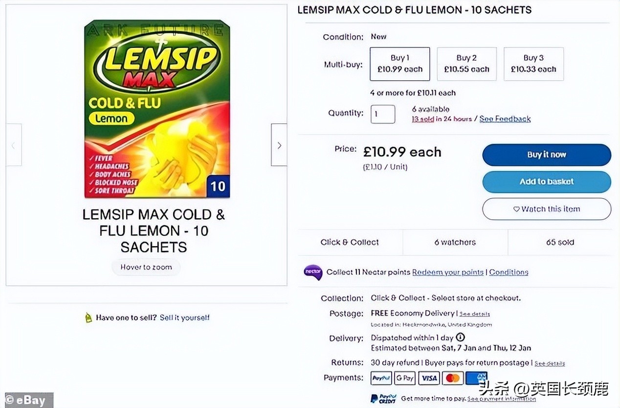 英国入境中国政策最新动态,英国入境检查病毒新规