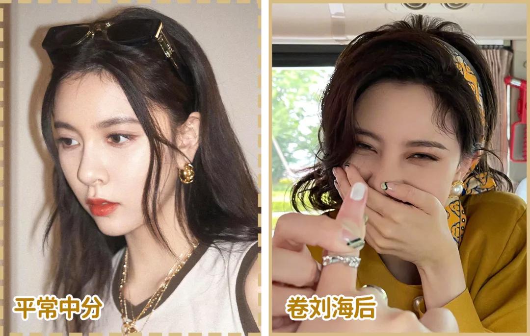 刘海长长的尴尬期如何度过,刘海尴尬期怎么弄好看女生