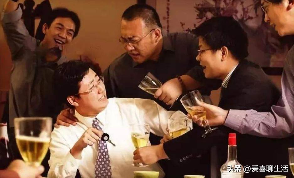 识人之术什么人最值得深交,怎么从酒桌上看清一个人人品