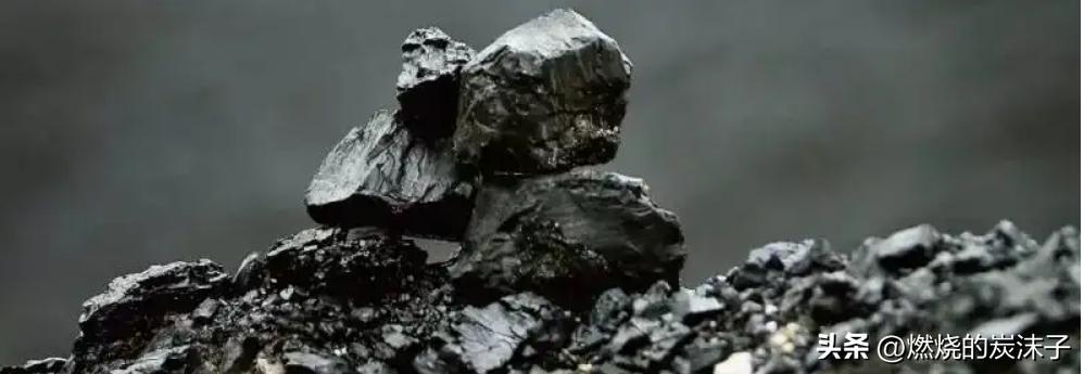 2024煤炭贸易商还有前景吗,2022年煤炭中长期合同变化