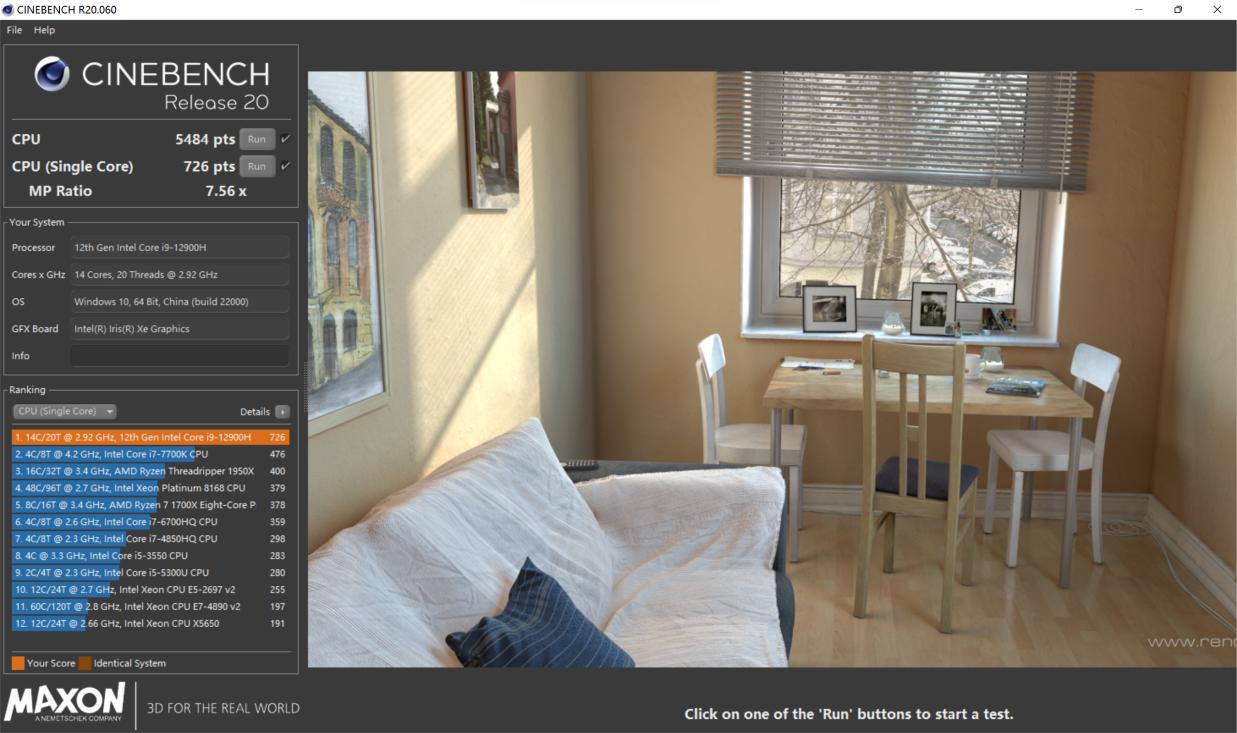 雷神T-BOOK14评测：顶配i9-12900H+锐炫A370M+32G+1T
