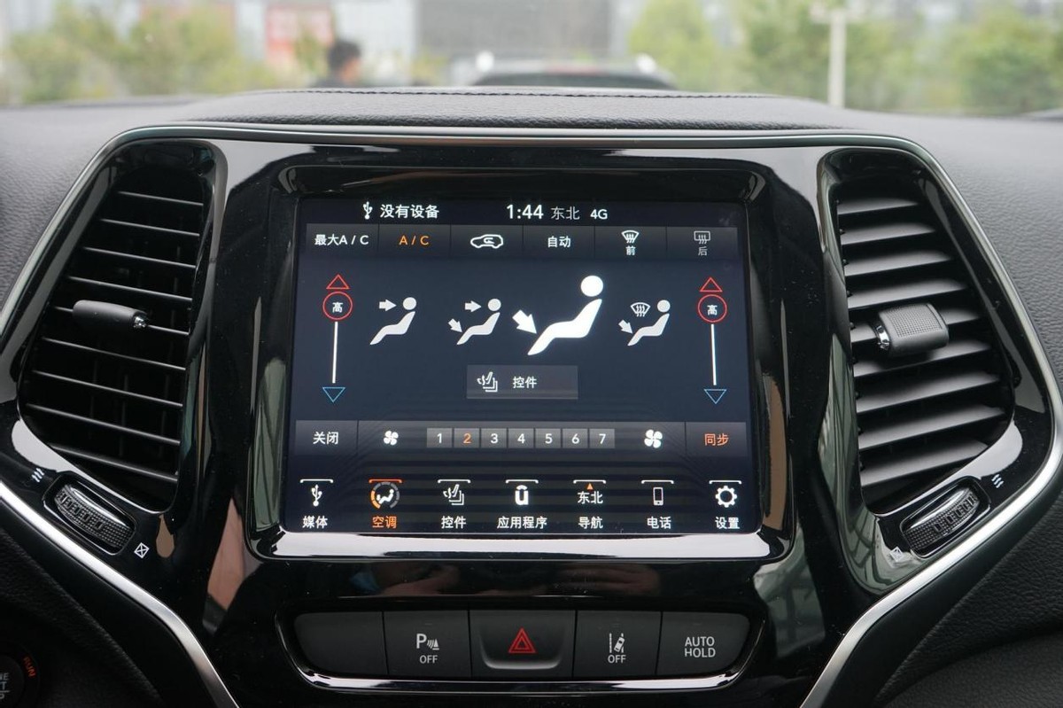 jeep自由光265,2020款自由光2.0t四驱265马力