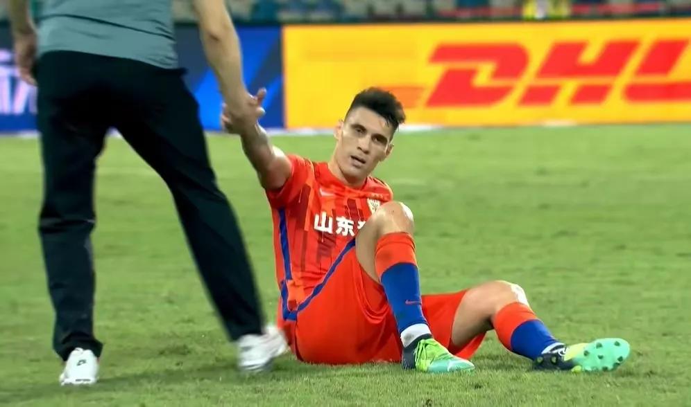 中超鲁能泰山队最新消息,中超泰山队最新消息