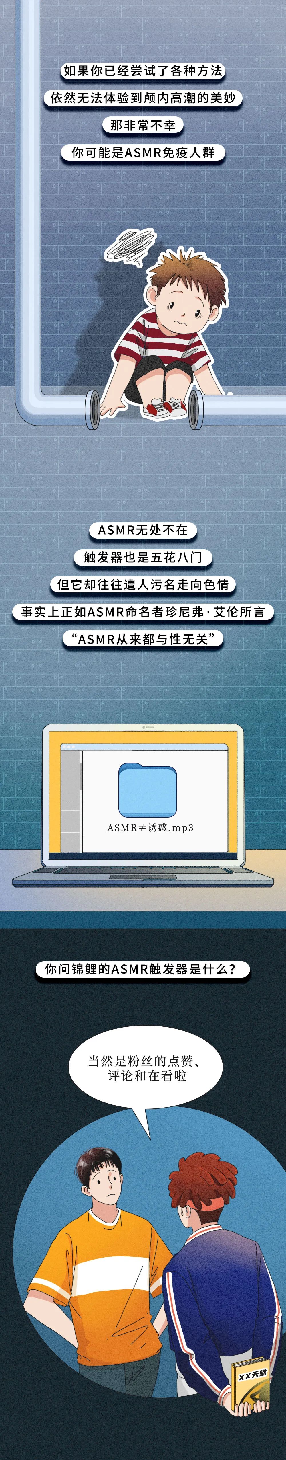 怎么奖励自己不伤脑,怎样奖励自己最有效