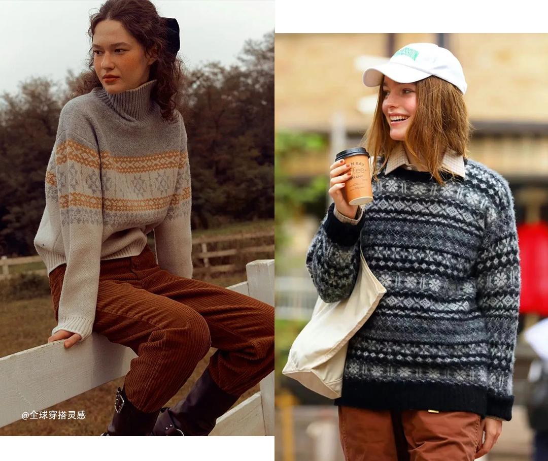 今年好看的毛衣穿搭,今年漂亮毛衣套装