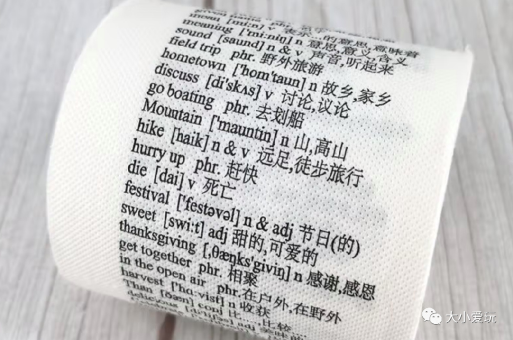 双十一买的搞笑奇葩东西,双十一奇葩购物