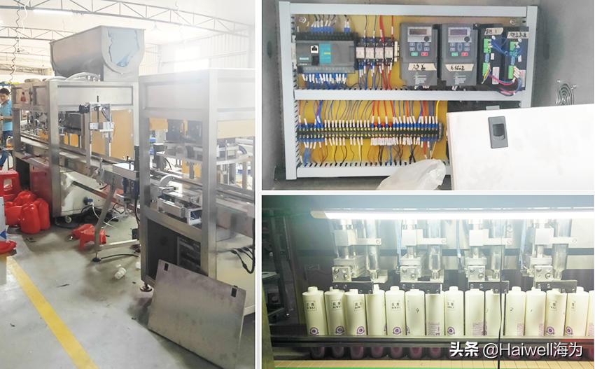 Haiwell（海为）PLCHMI四头灌装机-旋盖机解决方案